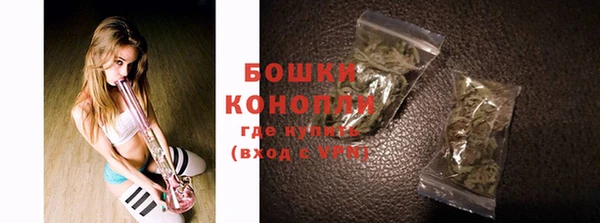 кокаин колумбия Нязепетровск