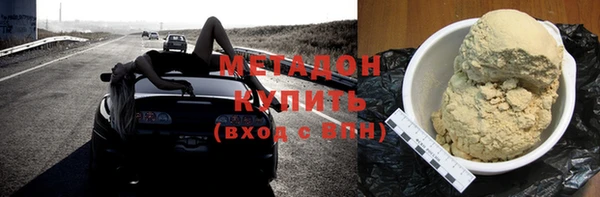 кокаин колумбия Нязепетровск