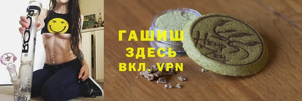 MDMA Premium VHQ Няндома