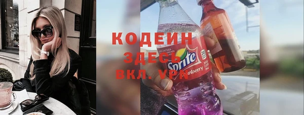кокаин колумбия Нязепетровск