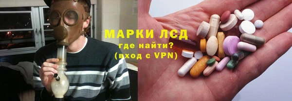 кокаин колумбия Нязепетровск