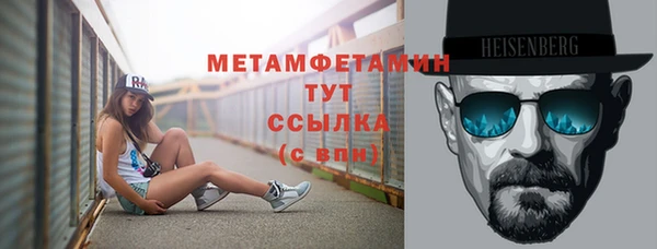 кокаин колумбия Нязепетровск