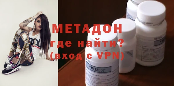 кокаин колумбия Нязепетровск