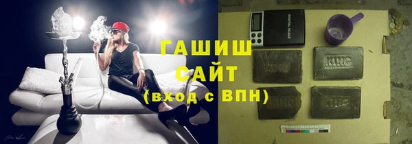 эйфоретик Дрезна
