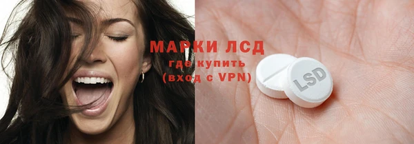 кокаин колумбия Нязепетровск