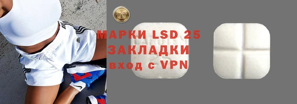 MDMA Premium VHQ Няндома