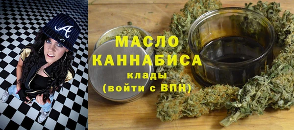 соль курить ск Дубовка