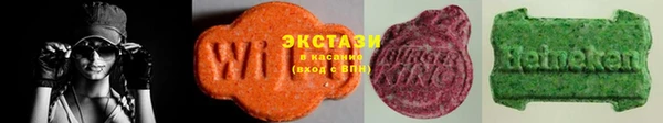 кокаин колумбия Нязепетровск