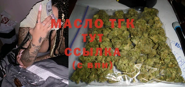 кокаин колумбия Нязепетровск