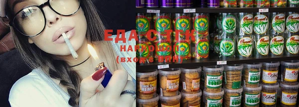 MDMA Premium VHQ Няндома