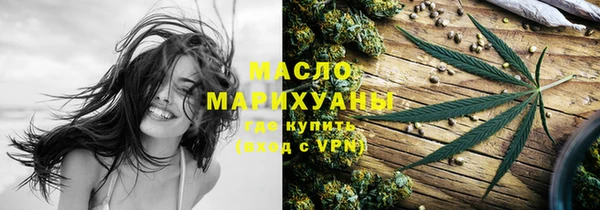 MDMA Premium VHQ Няндома