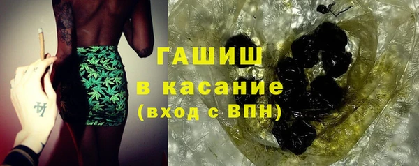 MDMA Premium VHQ Няндома