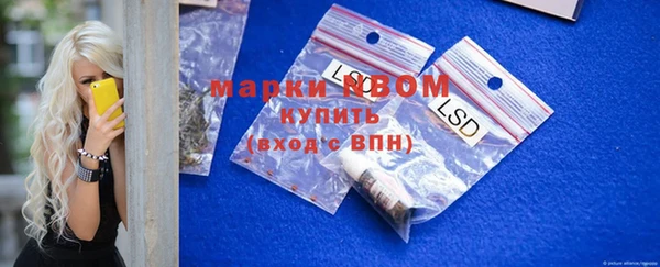 кокаин колумбия Нязепетровск