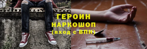 кокаин колумбия Нязепетровск