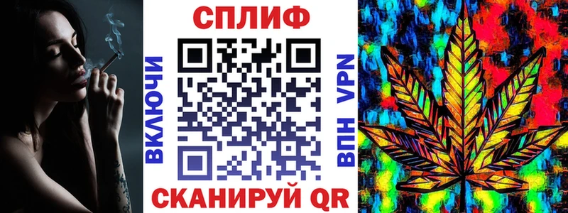 МАРИХУАНА ГИДРОПОН Гурьевск